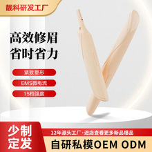 �p���^늄���ü����üë�x����ü��ȫ�Ԅӳ��ʽŮʿ�羳С�YƷ