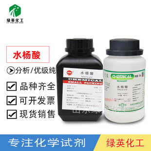 ˮ���� ���� ������GR250g �ۄ� ������ ���Wԇ�� AR 250g/ƿ