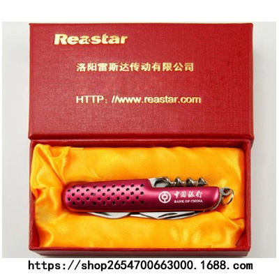 厂家户外多功能刀露营工具刀折刀随身工具小刀防身瑞士多功能小刀