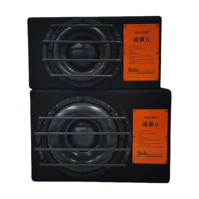Super Subwoofer — Car speaker/subwoofer