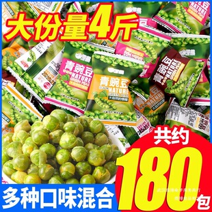 ǧ�z���㶹����������ζɢ�bС����؛�Թ���؛���e��ʳƷС���b