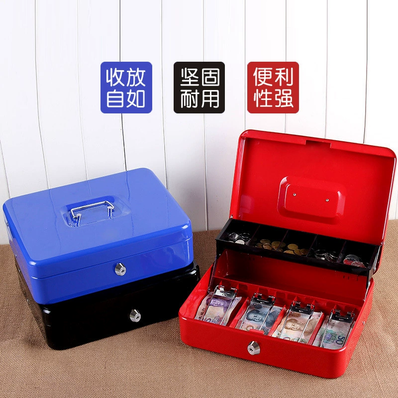 Поколение коробки кассира наличных денег супермаркета коробка наличных денег коробка ключа изменения сбережений коробка ящика фабрика в запасе
