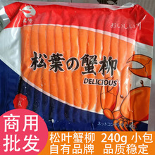 ������a���~з��240g���ģ�Mз����˾�����̳�ʳ�ĺ��r��ʳ