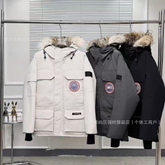 莆田现货大鹅羽绒服08远征中长款大毛领男女款冬季新款工装派克服