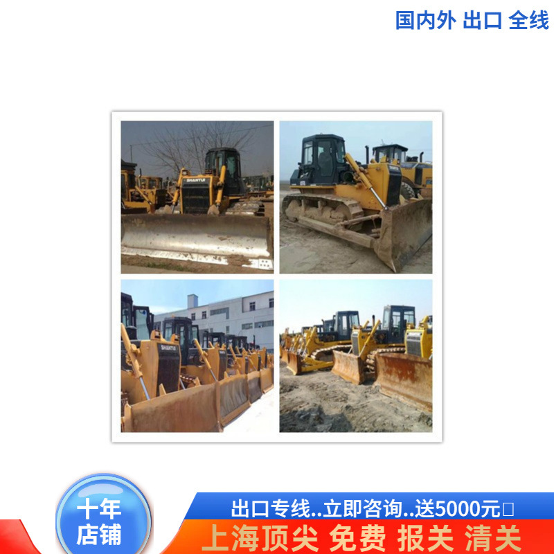 Hubei / exportación / Wuhan usado empuje 130 montaña empuje 160 montaña empuje 220 montaña empuje 320 bulldozer