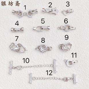 ��ɫ�׽�ɏ��S������diy��������β�B�ӿ���朻�����������l