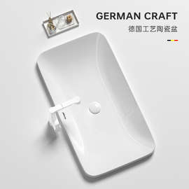 超薄大尺寸半嵌入式台中盆洗脸盆卫生间洗漱盆陶瓷洗手池阳台水盘