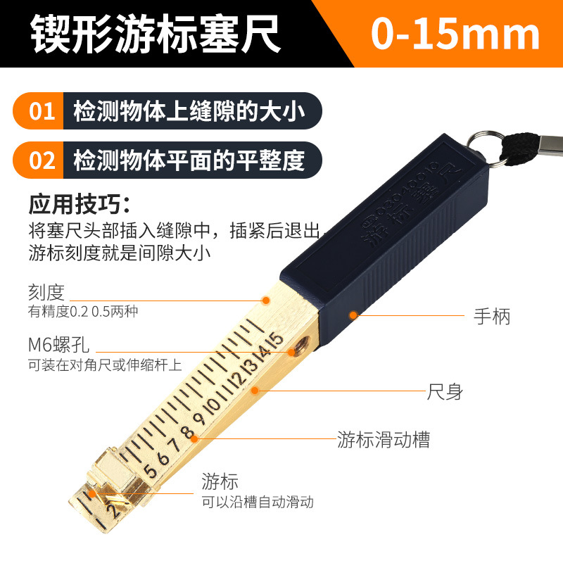 Kit de herramientas de inspección de habitación decoración y aceptación tambor de sonido martillo de tambor vacío regla de ángulo recto regla horizontal instrumento de inspección eléctrica detector de fase