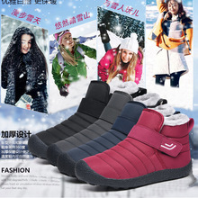 �S��ֱ�N����������ѩ��ѥ�ӽq���L���Ᵽů���e��ЬŮ���Ў���ѥ