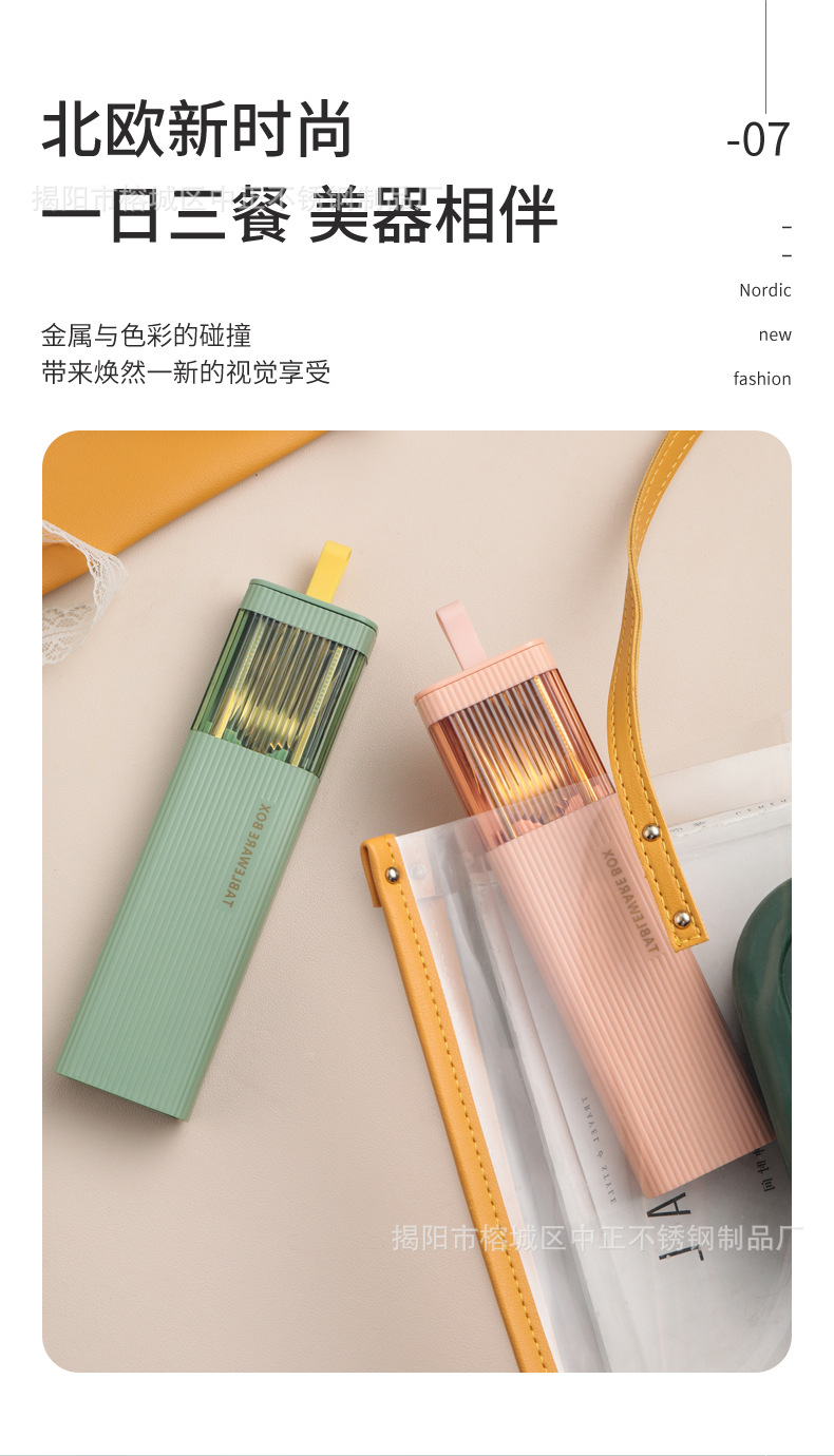 详情_07.jpg