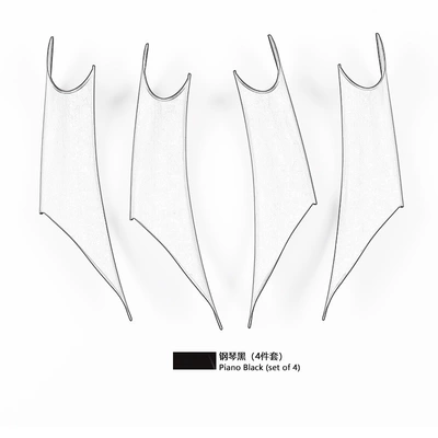 Version Installation Factory Direct Sales, Armrest, handle, handle - piano-black-set-of-four