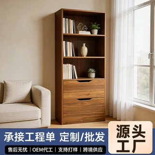 书柜置物架定制落地一体靠墙客厅办公室储物幼儿园书架儿童绘本架