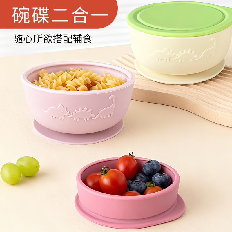 Complementary Food Bowl for Newborn Babies Learning to Eat, Baby Silicone Bowl, Suction Cup, Children's Tableware, Leak-Proof and Anti-Fall Cartoon