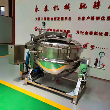 ��̩�ߜظ߉�����C���ߜظ߉������Ŵ����������Ʒ���u�u���