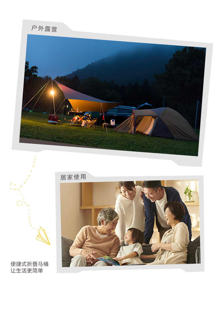 Outdoor toilet car portable foldable toilet self-driving camping household deodorant toilet for adults and elderly