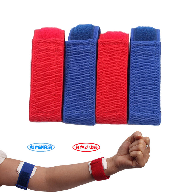 现货医疗止血带透析医用止血绑带魔术贴弹力粘扣带魔术扣加宽4CM