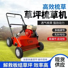 �¿��ƺ��ݙC�ݵؿݲ������B�o�C����ʽ���̈́����и������S�o�C