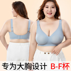 外国貿易の大きい胸は小さい下着の女性の全カップを現して副乳を収めて垂れ下がることを防ぎます。