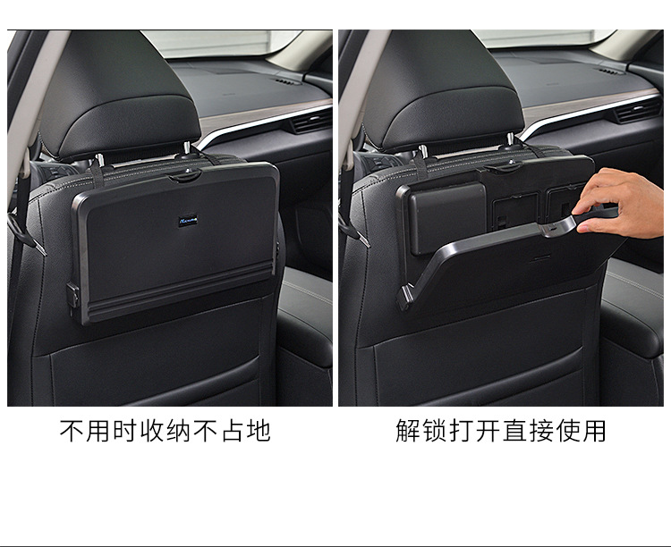 Car Seat Back Storage Hanging Bag, Car Seat Back Small Table Board, Car Rear Seat Storage Rack, Car Gadget