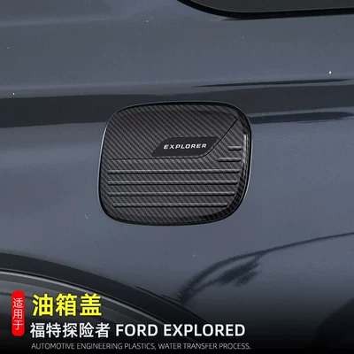 fuel tank cap fuel – Tank cap