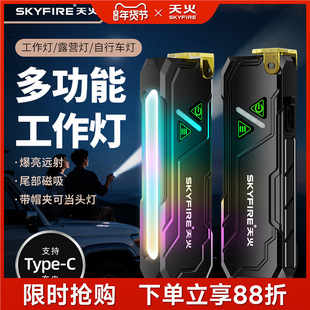 ���2026�¿�RGB�Ų�edc��늶๦���X�Ͻ��늴��������Ͳ�Շ���