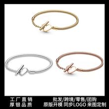 �˼Ұ��~S925�Ǻ�����¿�O���߹��T�ֿ�������朿ɴ�����ɢ��