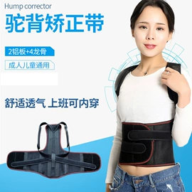 瘦脸机;形体矫正器;美腿袜压力袜