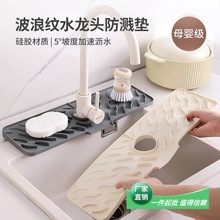 �羳�rˮ�|���˼y���P���zˮ���^�N��ˮ������|ϴ��̨��©�����l