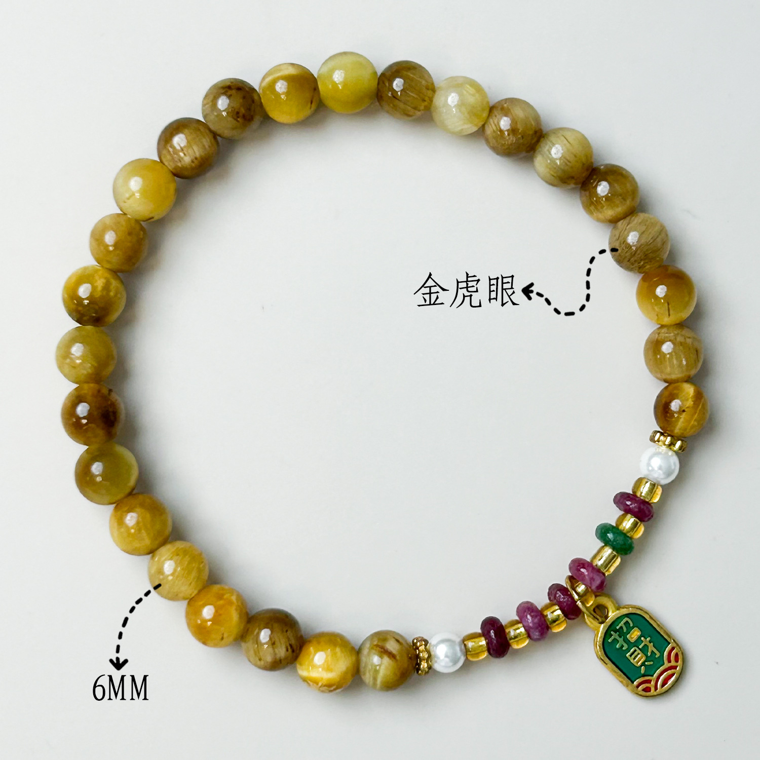 골든 타이거 아이 토르말린 주판 축복 카드 (6mm)