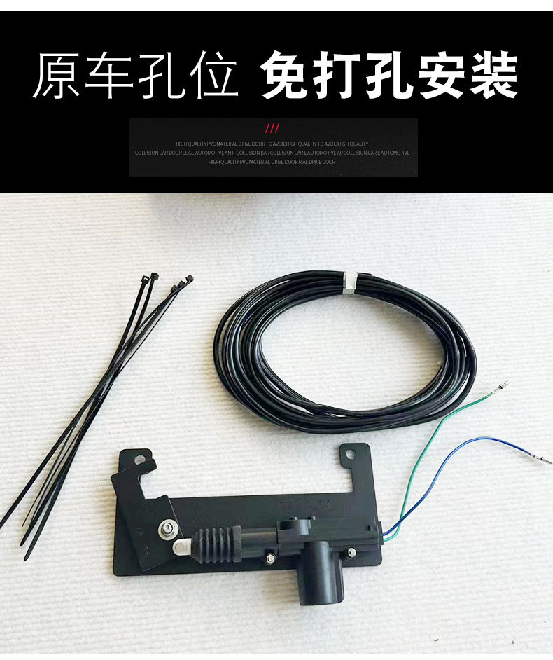 Jianghuai Shuailing t6/t8 Humvee Pickup Truck Refitting Accessories Carriage Cargo Box Truck Bucket Electric Control Lock Tailgate Central Control Lock