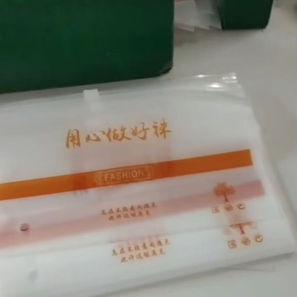 Cam mờ 25*15, đóng gói cẩn thận, lụa 11.