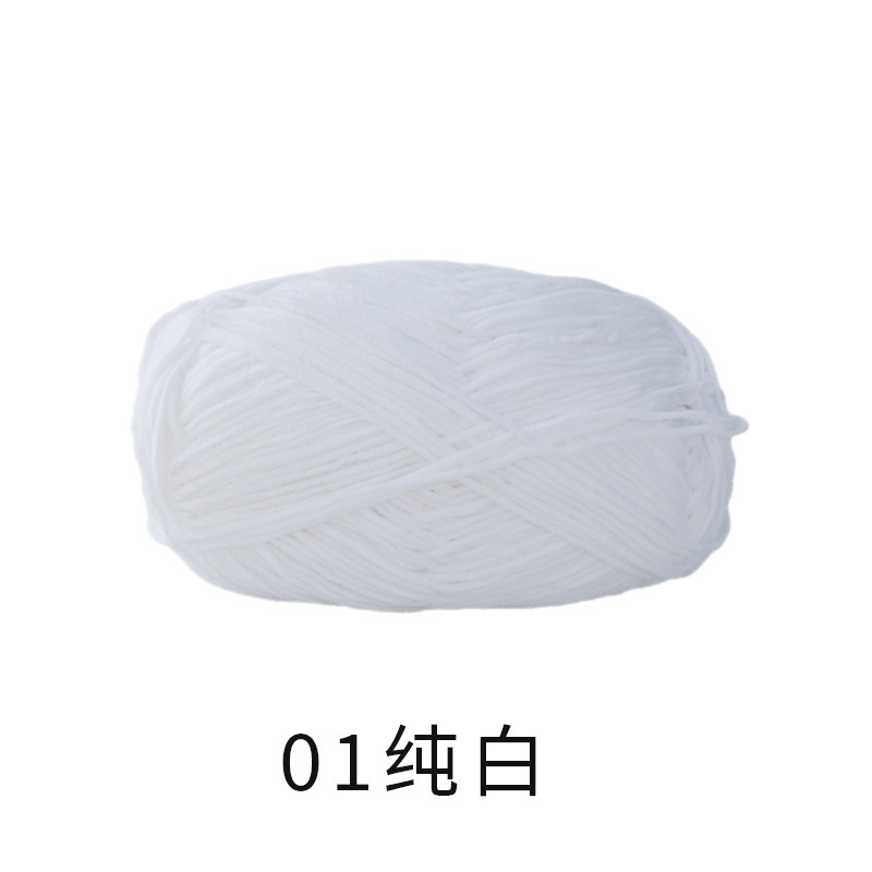 01 퓨어화이트/40g±2g/그룹