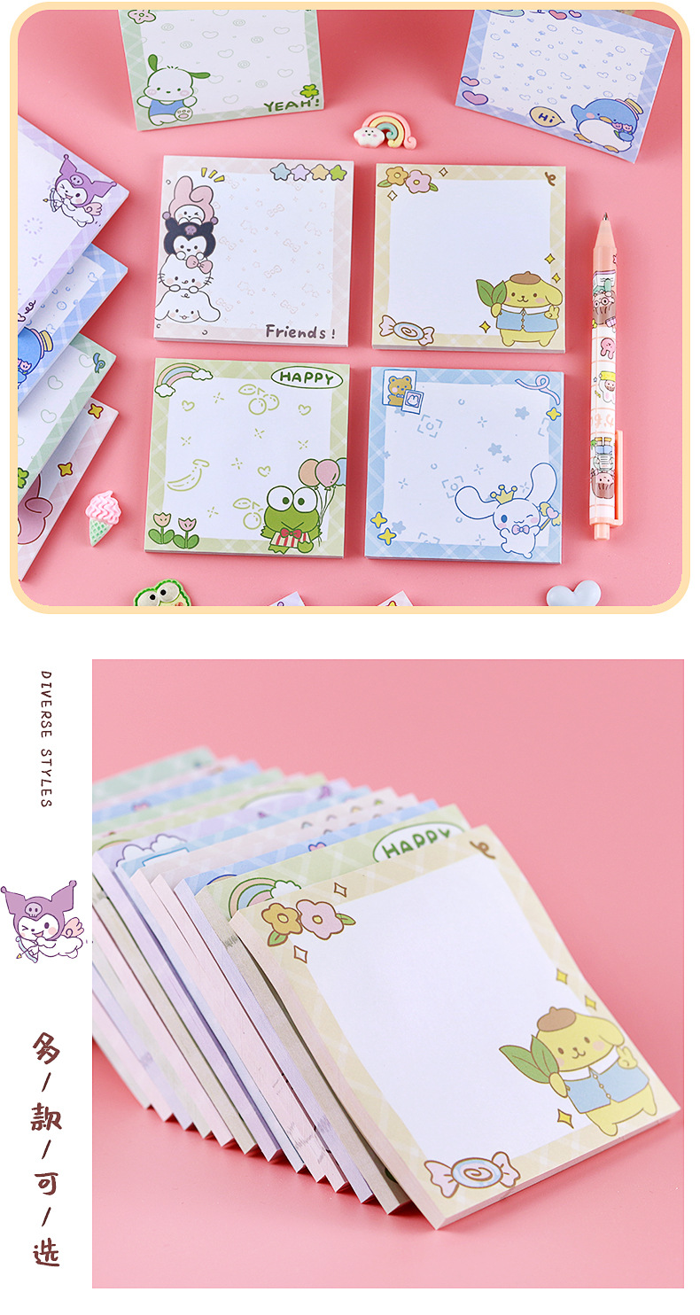 三丽鸥便利贴_08