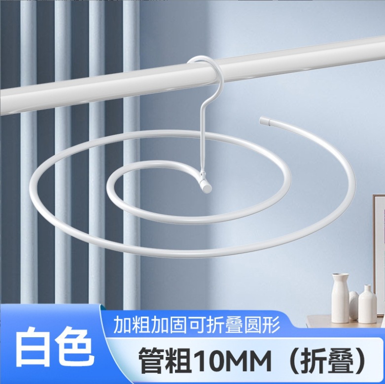 로타리-화이트 10mm 업그레이드