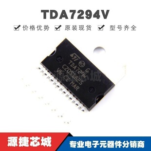 TDA7294V TDA7294 ZIP15 100V 100W DMOS���l�Ŵ��� ȫ��ԭ�b��Ʒ