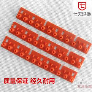 ���R������ٌ�����zPSR540PSR550PSR630KB210KB510����̖����z