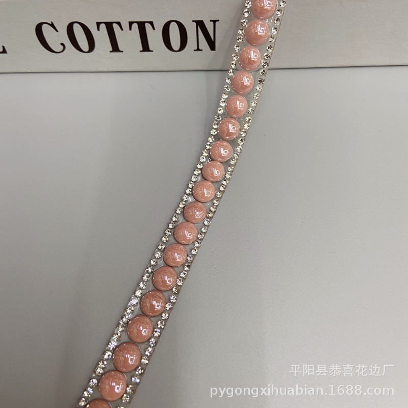 微信图片_20241023112118