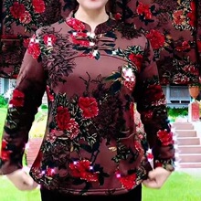�ӽq�Ӻ�ů���ﶬ�¿�r�Ћ����������͹űP�ۻ�ɫ�����Ů