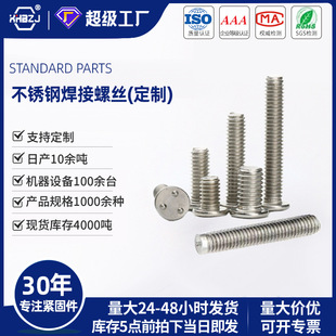 �����ݽz��304���P䓃�����˨�c�������N����ᔷǘ˺�ᔏS�Ҷ���