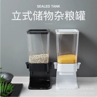 Cereal dispenser�N�����������5.5L��Ƭ�CʳƷ�s�Z�������Ƭ��