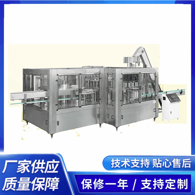 高速三合一灌装机 矿泉水洗灌封小瓶装水全自动含气三合一灌装机