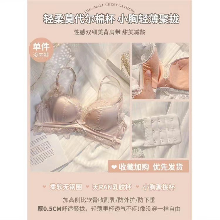 밀크 애쉬