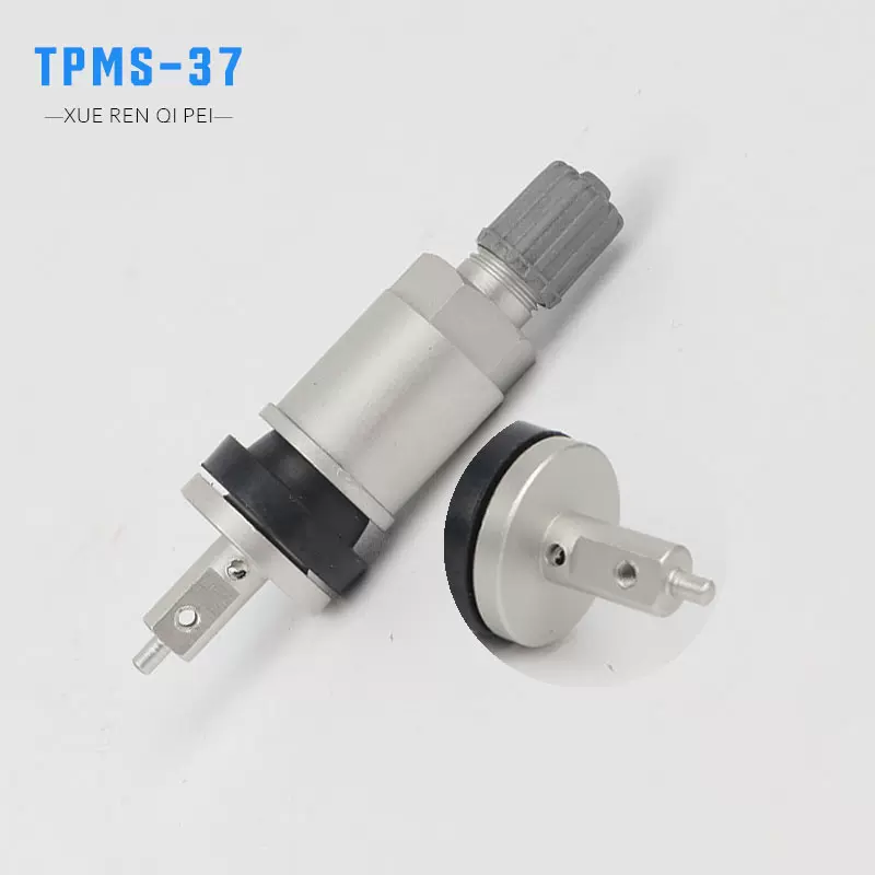 铝合金气门嘴TPMS-37防爆金属汽车真空胎嘴 改装铝合金气门嘴