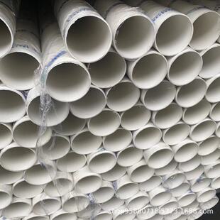 �ɶ�PVC��ˮ�܏S��ֱ�N��ˮ����ˮ��50 75 110 160 200��ˮ�ܵ�ͨ