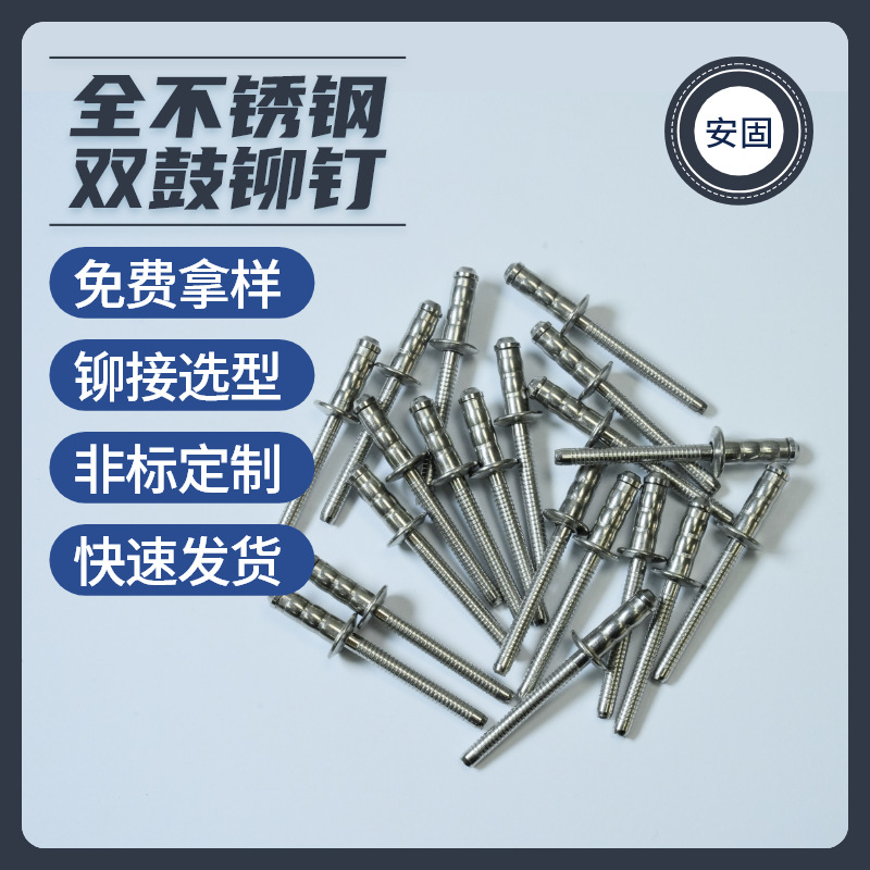 Բͷ˫���Ͳ����í�� �ֻ�����304����ֶ����í�� ��оí��