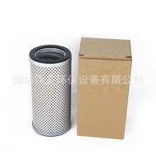 С��PC40FR-1Һѹ������14523264 KAJ4601 15511-00700 1430588