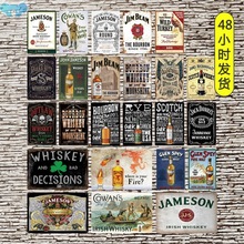 Jameson Whiskey Vintage Metal Sign Plaque Wall Sticker Wine