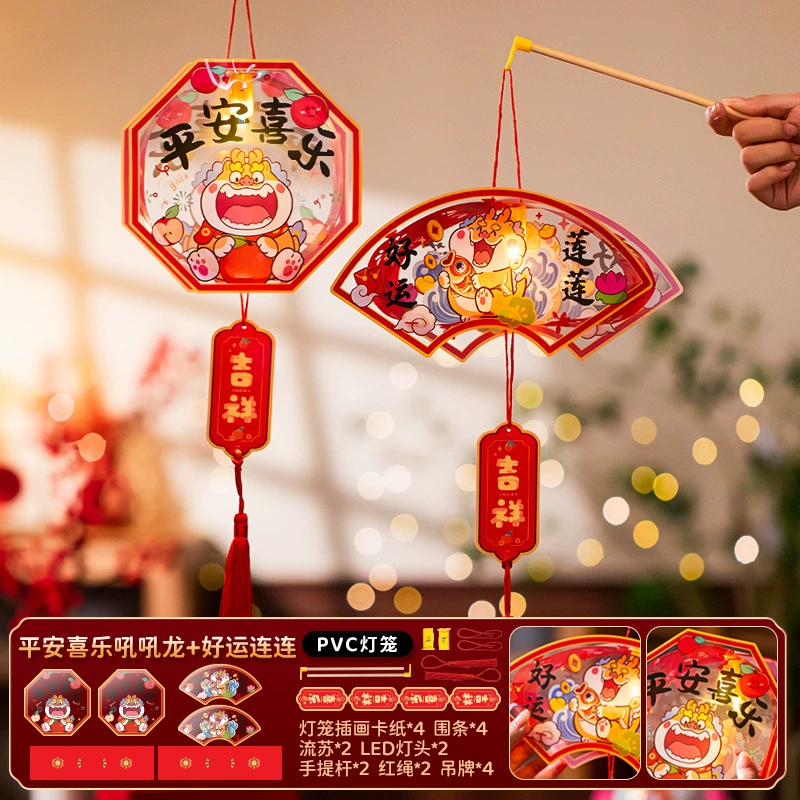 Ручной фонарик, декор, ручная работа, новая коллекция
