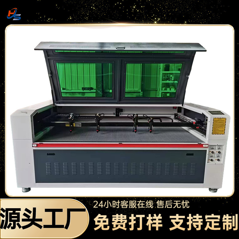 1612 大型レーザー彫刻機クッション中空生地アクリル広告発光文字木製ボードレーザー切断機|undefined