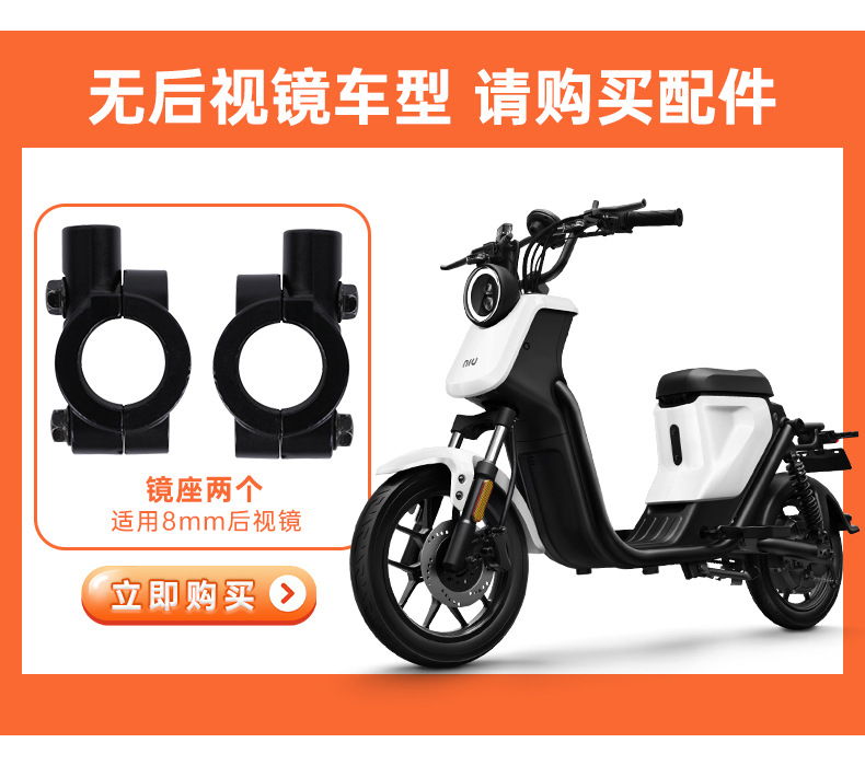 New Model Electric Vehicle Rain Shelter, Electric Motorcycle Sun Protection and Rainproof Wind Shield, Detachable Safety Umbrella